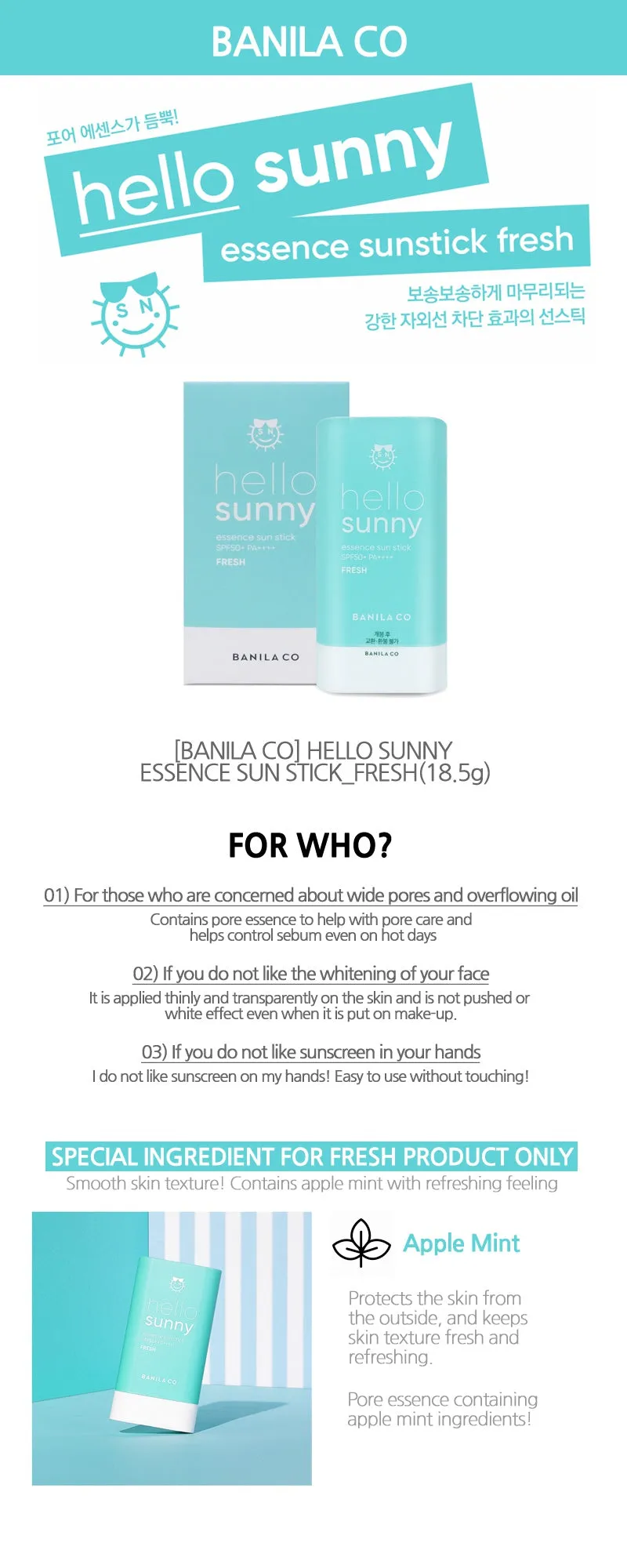 5 Pieces BANILA CO hello sunny essence sun stick Fresh SPF50  PA     Korean Cosmetics After Sunscreens UV Block for Face Body