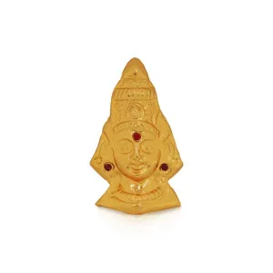 Ammavari Face - 3 Inches | Amman Face/ Gold Polish Varalakshmi Amman Face for Deity