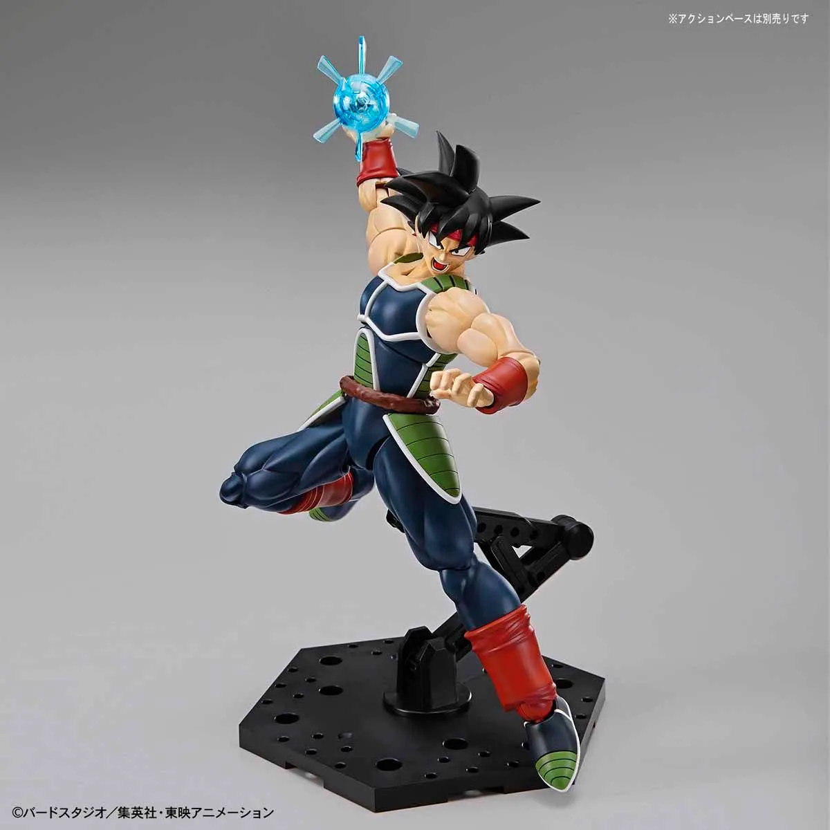 Bandai Figure-rise Standard Bardock