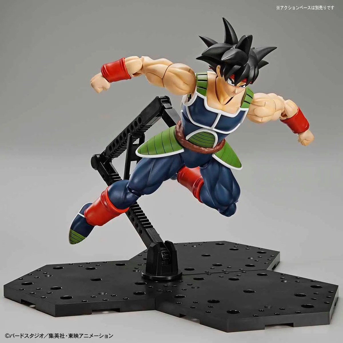 Bandai Figure-rise Standard Bardock