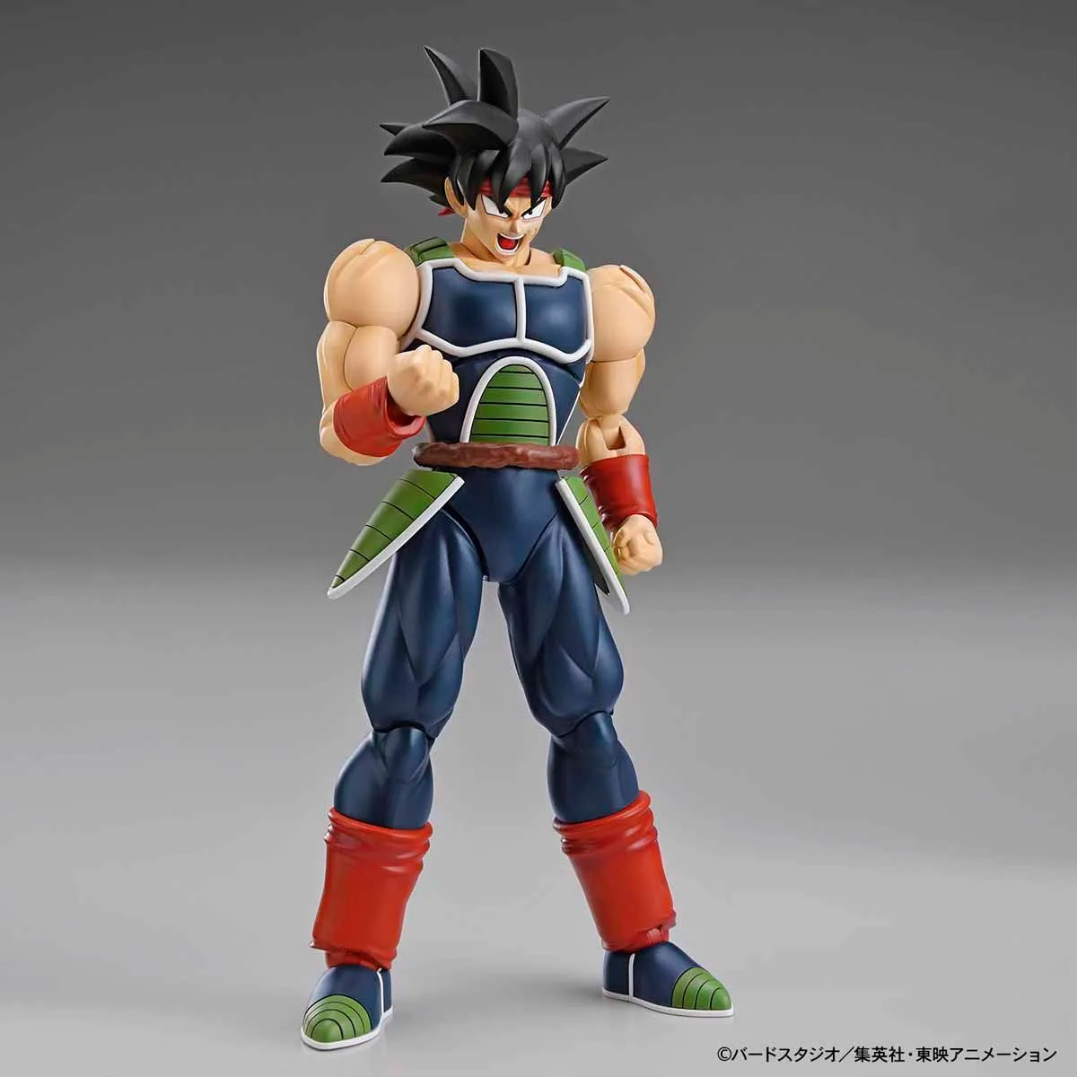 Bandai Figure-rise Standard Bardock