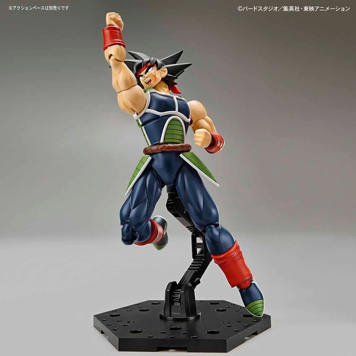 Bandai Figure-rise Standard Bardock