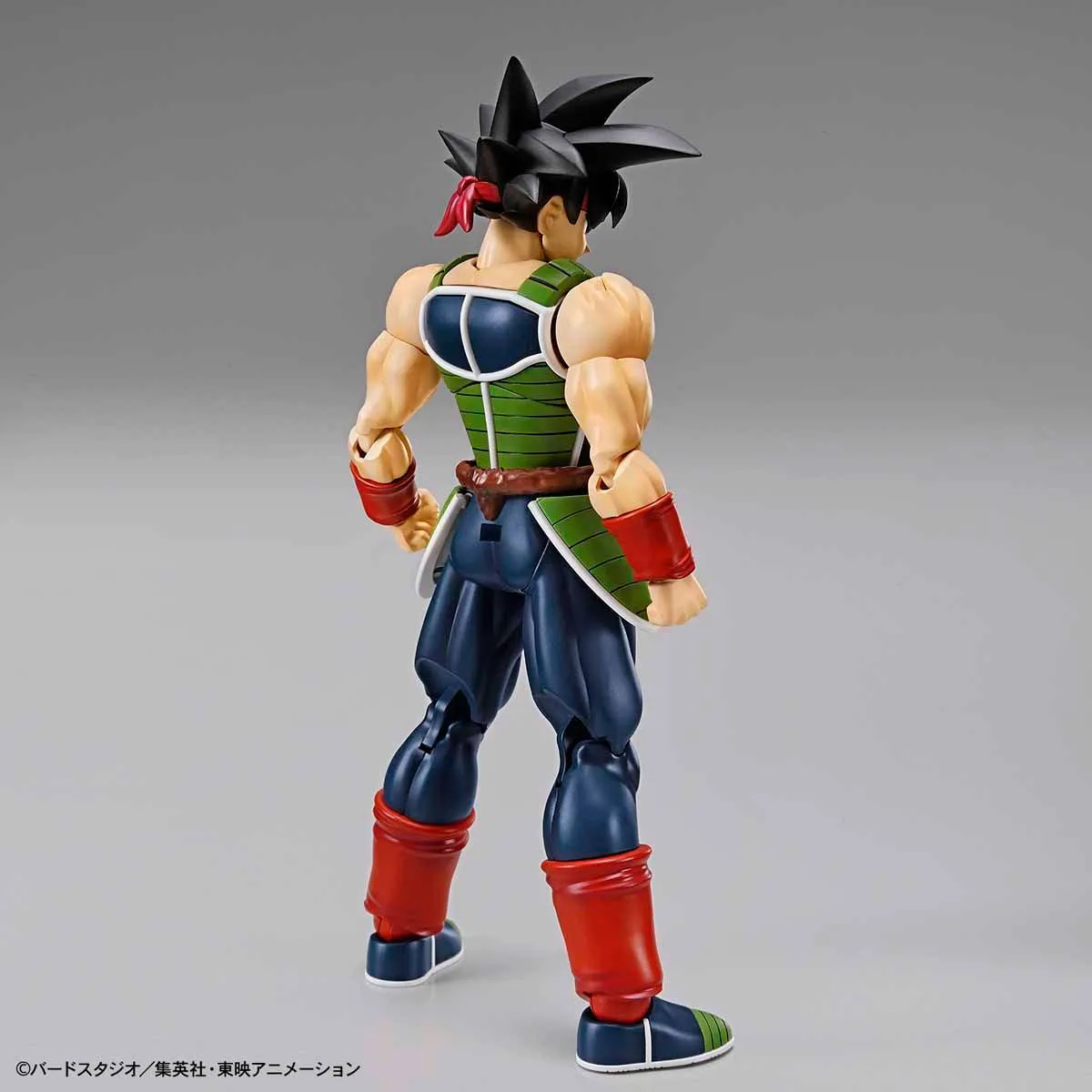 Bandai Figure-rise Standard Bardock