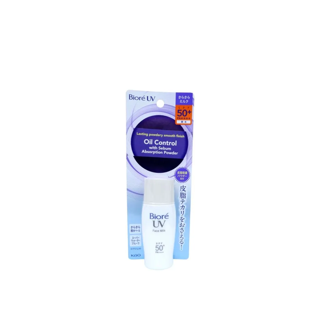 Biore Uv Perfect Milk For Face Protect & Shine Control 30ml