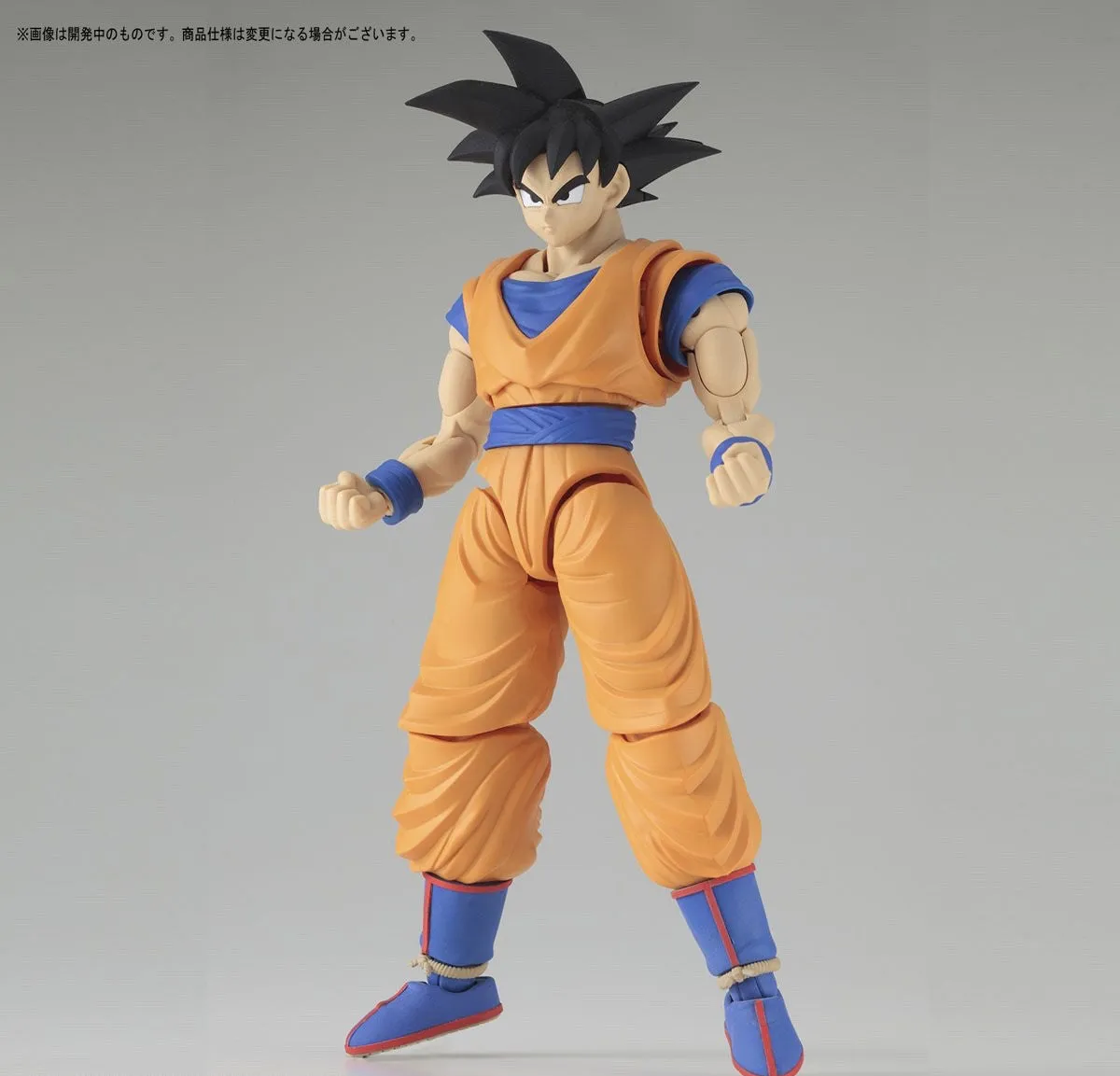 Figure-rise Standard Son Goku