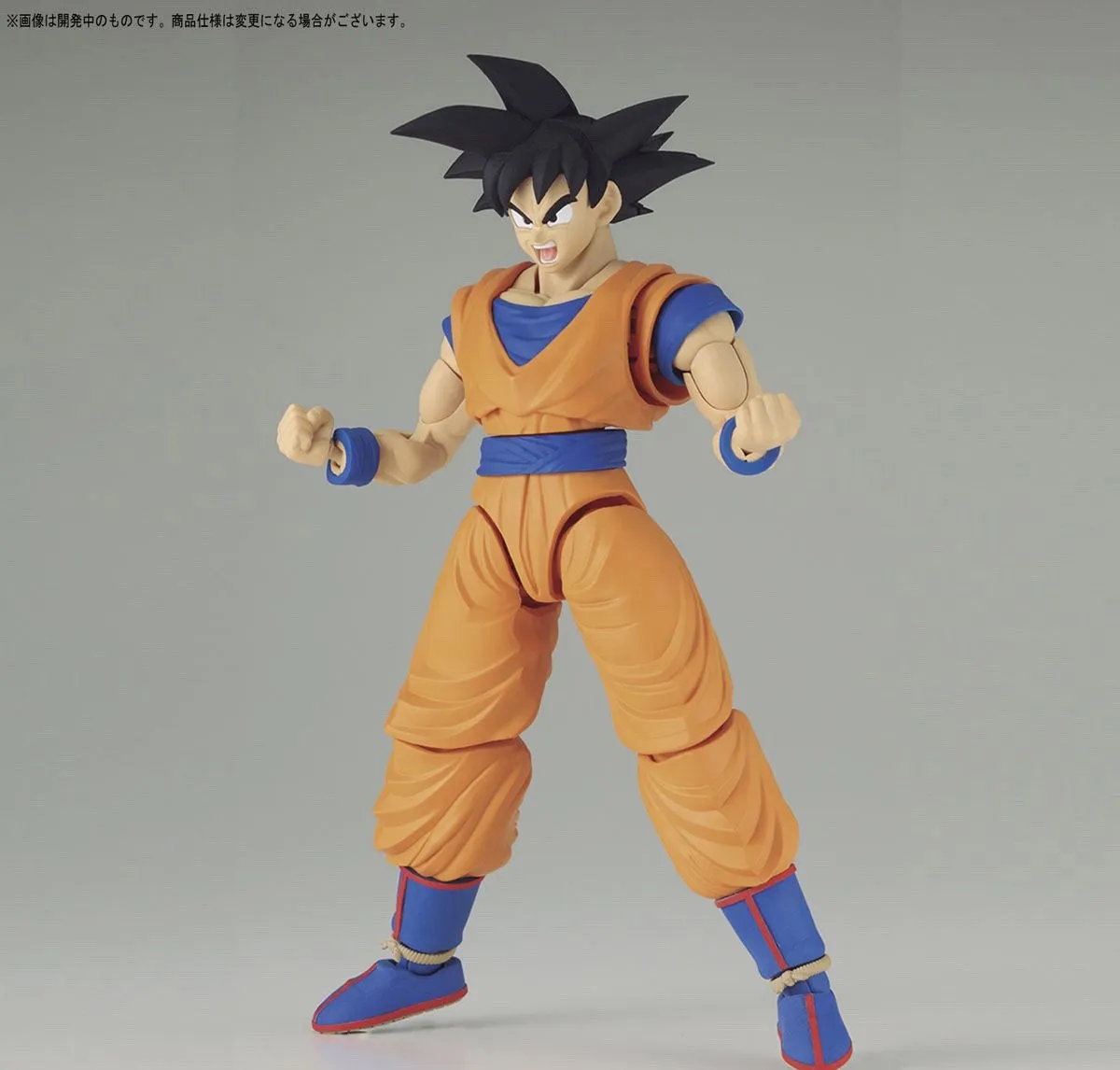 Figure-rise Standard Son Goku