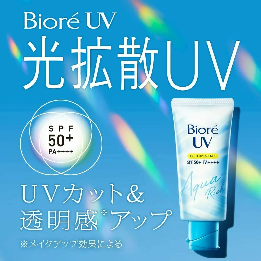 KAO Bioré UV New Aqua Rich Light Up Essence SPF 50 /PA     70g 日本碧柔新版水凝系列光感防晒霜 70g