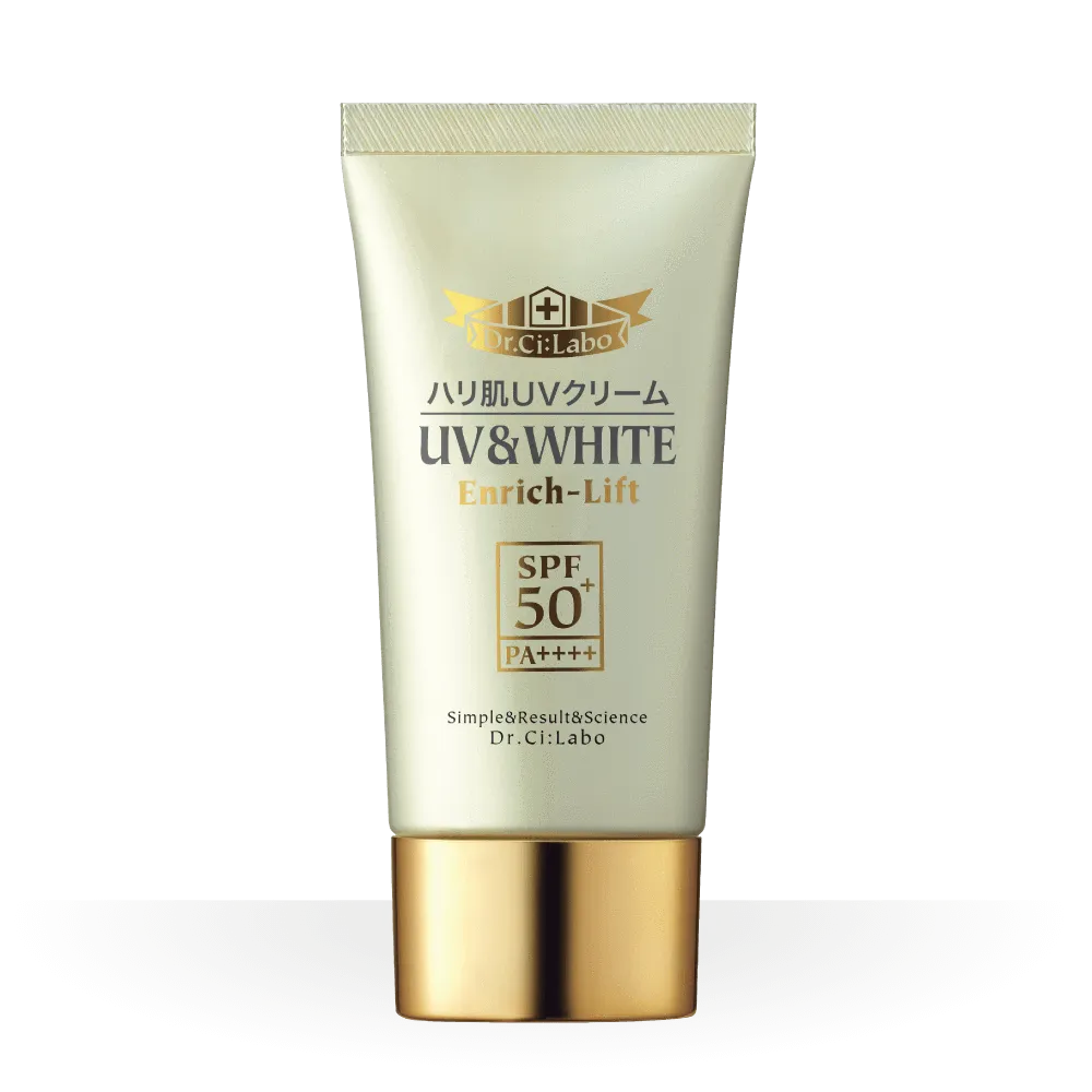 UV&WHITE Enrich Lift SPF50